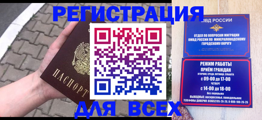 форма 3 в Назрани